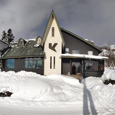 Kodama Lodge Otari Exteriér fotografie